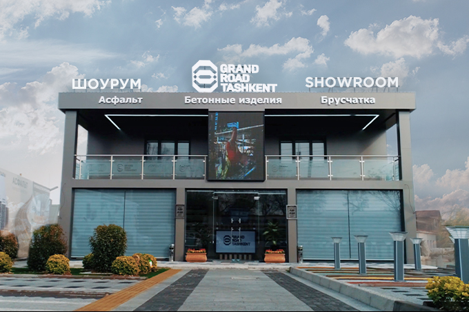 Grand Road Tashkent: где купить качественные строительные материалы