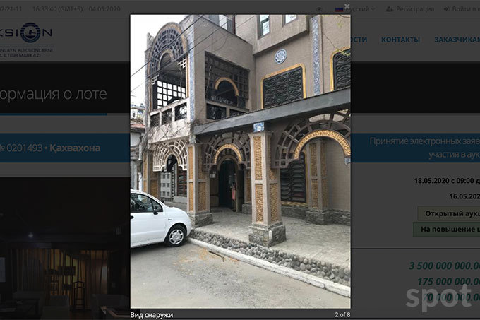 БПИ снова начало выставлять рестораны Тимура Мусина на аукционы