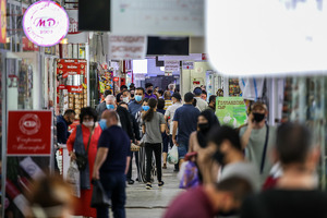 Пандемия и низкий темп вакцинации — Fitch о главных экономических рисках Узбекистана