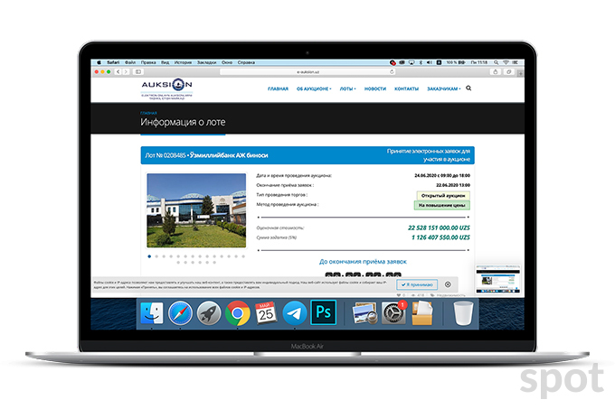 Узнацбанк продает здание на рынке «Чорсу» в Ташкенте