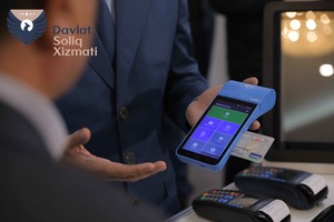 Вышли новые коды ИКПУ для банковских, строительных и бытовых услуг