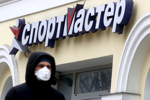 «Спортмастер» и Tashkent City Mall договорились о сотрудничестве