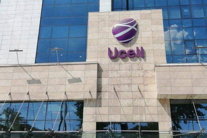 Официально: Ucell принадлежит только государству – Spot