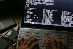 Минцифры приглашает принять участие в конкурсе Cyberkent 2.0