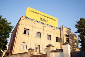 Humansning 50 mingta imtiyozli aksiyasi sotuvga qo‘yiladi