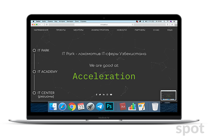 IT Park обновил сайт и анонсировал новые проекты