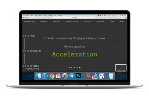 IT Park обновил сайт и анонсировал новые проекты