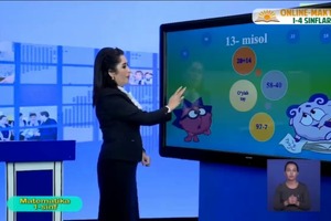 МНО продолжит проект онлайн-школ независимо от ситуации с пандемией