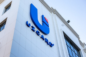 Uzcard to‘lov tizimi aksiyalarning boshlang‘ich chiqarilishini ro‘yxatdan o‘tkazdi
