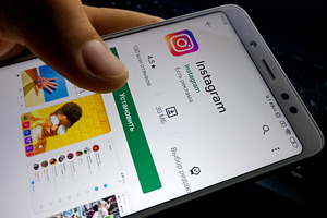 Главу «Узкомназорат» освободили от должности после блокировки Telegram, YouTube и других сайтов