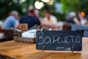 Подготовлен проект указа президента о поддержке общепита