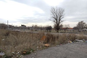 Elektron auksion tarixidagi eng qimmat yer maydoni sotildi