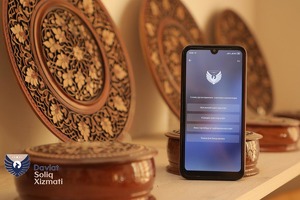 Сообщить о нарушении при продаже алкоголя и табака можно онлайн