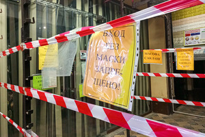 «Омикрон» попал в Узбекистан. Карантинные меры снова усиливаются