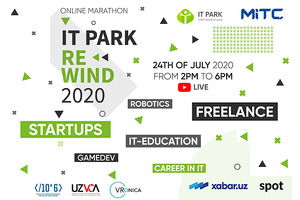 Открылась регистрация на онлайн-марафон IT Park REwind