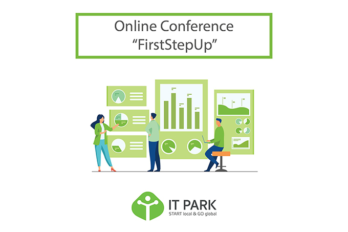 Открылась регистрация на онлайн-конференцию FirstStepUp