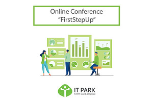 Открылась регистрация на онлайн-конференцию FirstStepUp