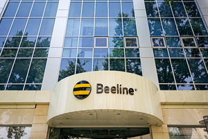 Endi Beeline foydalanuvchilari kunlik abonent to‘lovi yechish xizmatini o‘zlari boshqara oladi