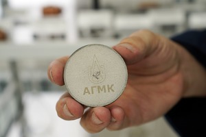 АГМК закупает в Германии 54 конвейера для выработки медной руды