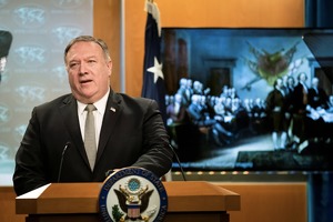 Госдепартамент США не против сотрудничества Узбекистана с ЕАЭС — «Ъ»