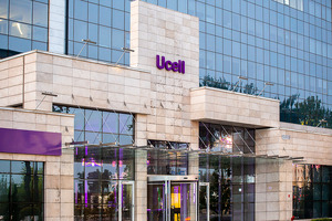 Ucell ommaviy oferta talablariga yetkazilgan zararni qoplash bo‘yicha o‘zgartirish kiritishiga to‘g‘ri keldi