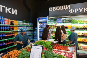 В Makro увидели переход людей от базаров к магазинам