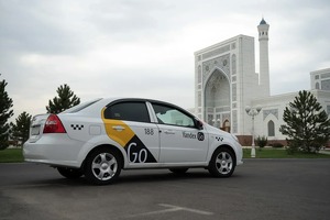 Yandex.Taxi превратился в Yandex Go