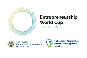 Открылась регистрация на национальный этап чемпионата мира по предпринимательству