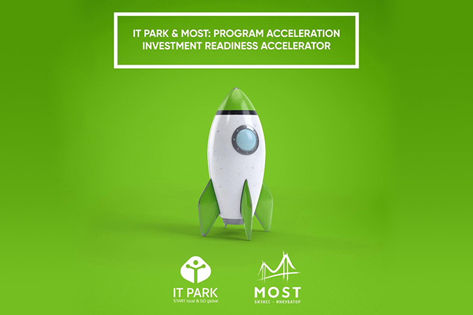 IT Park и бизнес-инкубатор MOST запускают программу акселерации