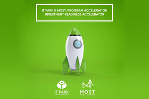 IT Park и бизнес-инкубатор MOST запускают программу акселерации