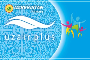 Аннуляции баллов и закрытия счетов UzAirPlus в карантин не будет