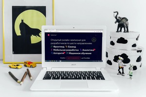 Открылась регистрация на Yandex Cup. Участвовать из Узбекистана тоже можно