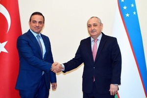 Турецкая Cengiz Enerji построит ТЭC в Ташкентской области