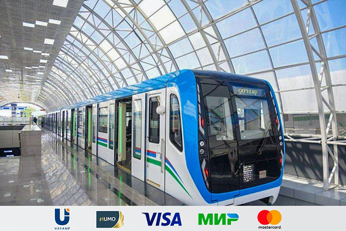 С 1 ноября в метро перестанут принимать жетоны и переходят на ...