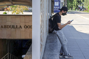 Зачем Узбекистану нужны свои соцсеть и мессенджер — Мининноваций