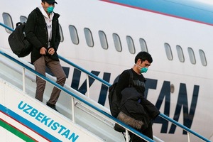 ОАЭ обновили требования для въезда в страну