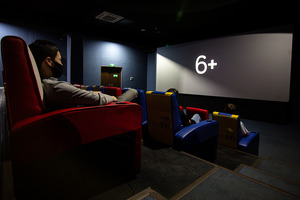 До конца года откроется восемь новых кинотеатров