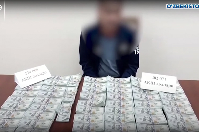 В Ташкенте задержали торговцев биткоинами