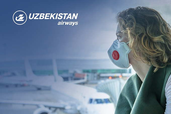 1 марта Uzbekistan Airways запустит онлайн-регистрацию на рейсы