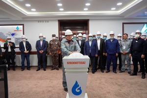 На Мубарекском ГПЗ ввели в строй новый объект