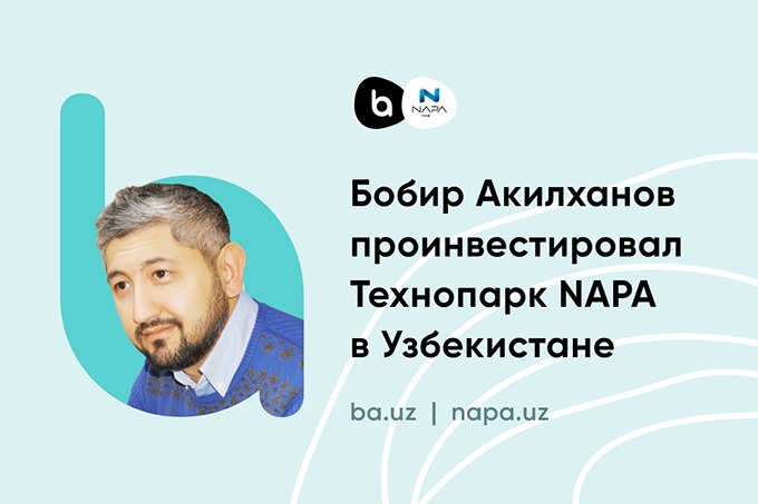 Бобир Акилханов стал партнером NAPA TEAM в Узбекистане
