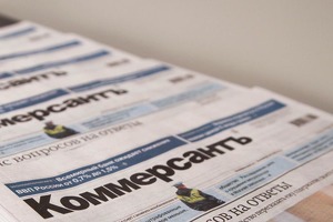 Бывший руководитель ИД «Коммерсантъ» рассказал о неудачных попытках запуститься в Узбекистане