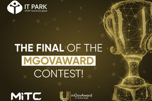 Открыто голосование за лучшее мобильное приложение mGovAward