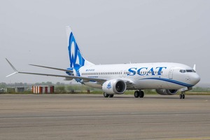 «Открытое небо» Ургенча привлекло казахстанскую авиакомпанию SCAT
