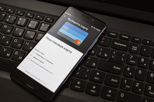 Byudjet tashkilotlari xodimlarining oylik ish haqi toʻgʻrisidagi maʼlumotlar SMS-xabar orqali yuborilib boriladi