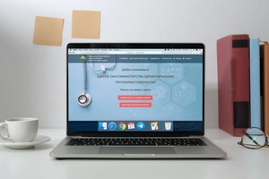 SSV aholini elektron ro‘yhatdan o‘tkazish va shifokor qabuliga yozilish tizimini ishga tushirdi