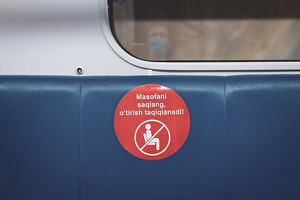 «Узбекистон темир йуллари» сообщила о кибератаке на табло в метро