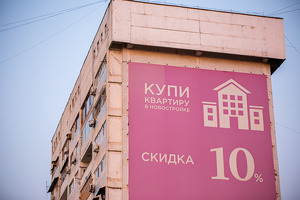 Ko‘p kvartirali uy-joylarda yashovchi ijtimoiy himoyaga muhtoj oilalarga subsidiya ajratiladi