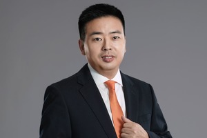 Основатель Miniso стал миллиардером. Он начинал рабочим на трубном заводе