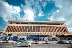 Бывший ГУМ в Ташкенте продали за 242,8 млрд сумов